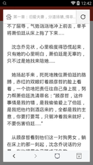 乐鱼电子官网